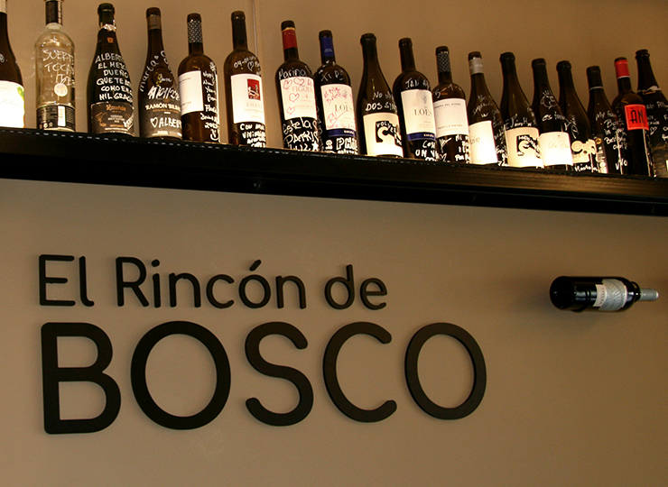 El Rincón de Bosco - Vinoteca