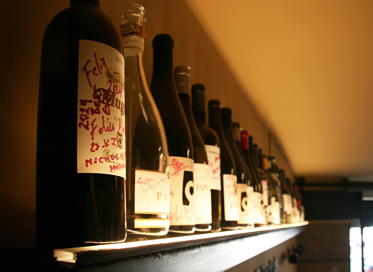El Rincón de Bosco - Vinoteca